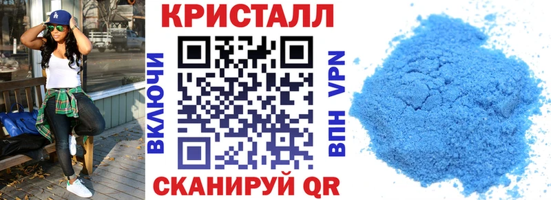 АМФЕТАМИН VHQ  Можга 
