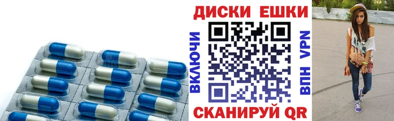 Ecstasy Philipp Plein  Можга 