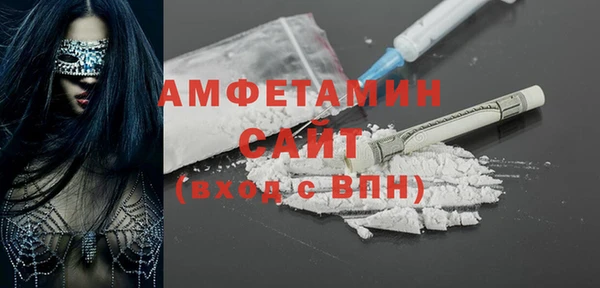 гашиш Заволжск