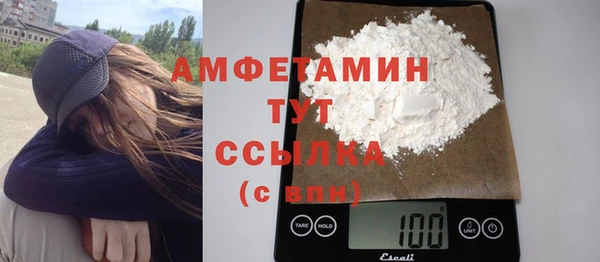 гашиш Заволжск