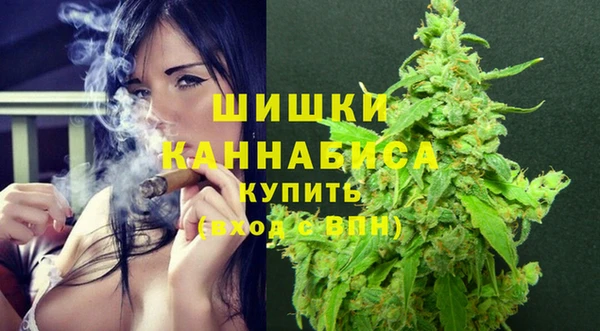 кристаллы Заводоуковск