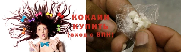 гашиш Заволжск