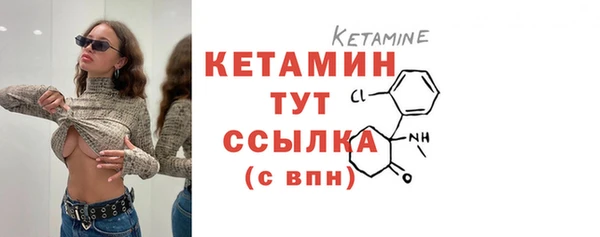 гашиш Заволжск