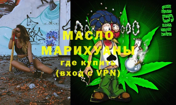 прущие грибы Заволжье