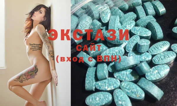 гашиш Заволжск