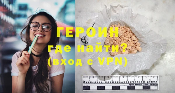 прущие грибы Заволжье