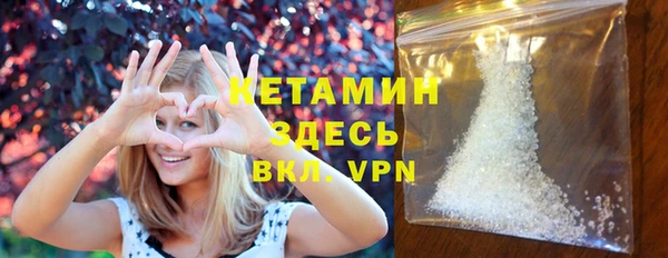 гашиш Заволжск