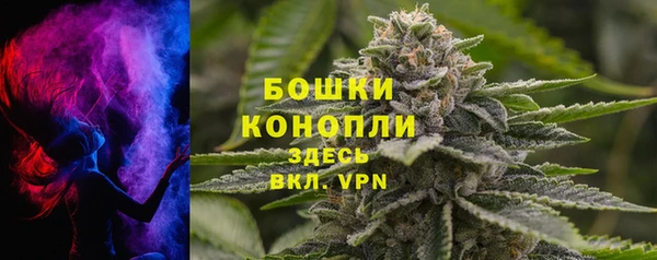 кристаллы Заводоуковск