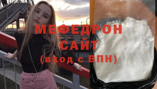 прущие грибы Заволжье