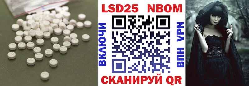 где найти   Можга  ЛСД экстази кислота 