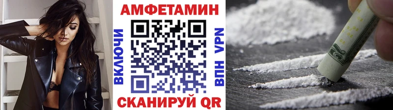 Первитин витя  Можга 