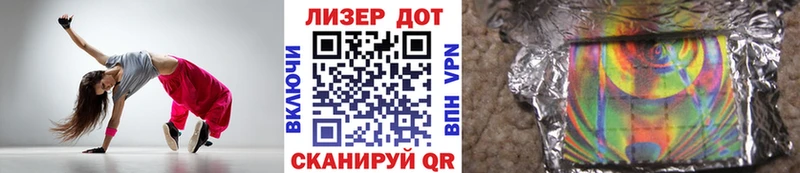 hydra ONION  Можга  Марки NBOMe 1500мкг 